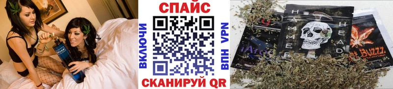 БУТИРАТ BDO  Нерчинск 