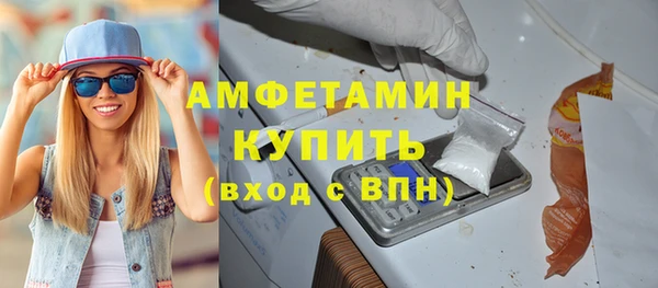 мяу мяу мука Беломорск