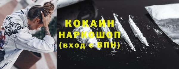 a pvp Белокуриха
