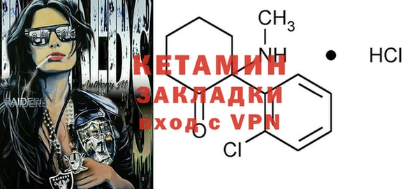 a pvp Белокуриха