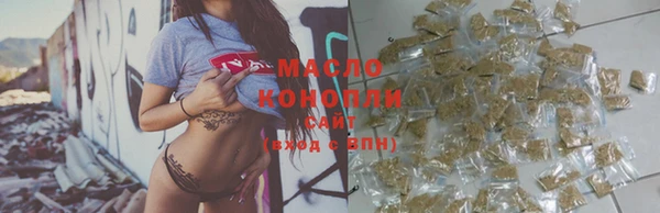 сатива Балабаново