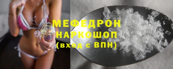 a pvp Белокуриха