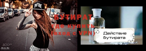 a pvp Белокуриха
