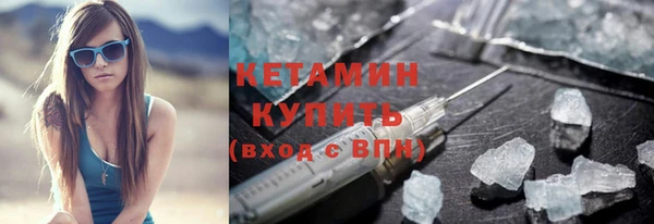 a pvp Белокуриха