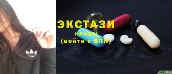 трава Баксан
