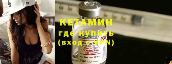 a pvp Белокуриха