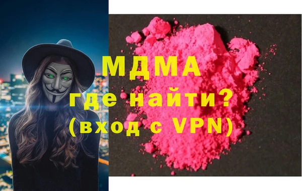 a pvp Белокуриха