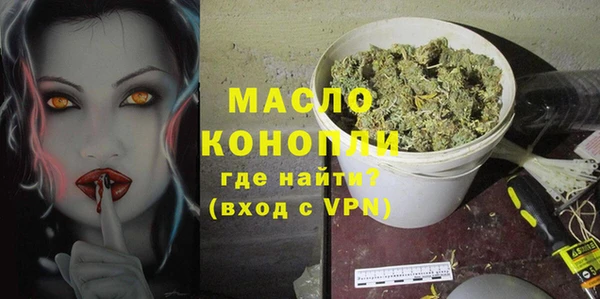 a pvp Белокуриха