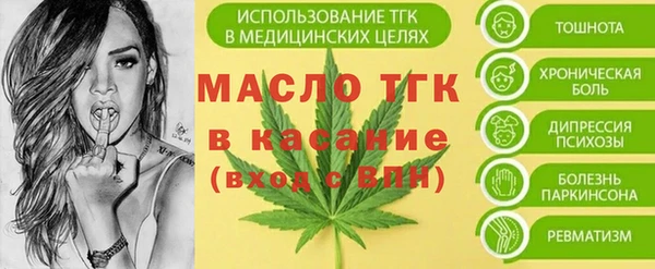 a pvp Белокуриха