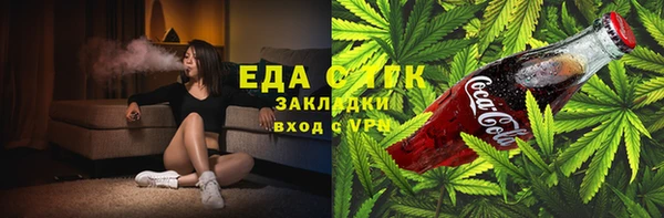 a pvp Белокуриха