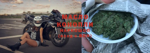 a pvp Белокуриха
