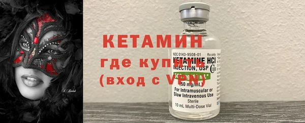 мяу мяу мука Беломорск