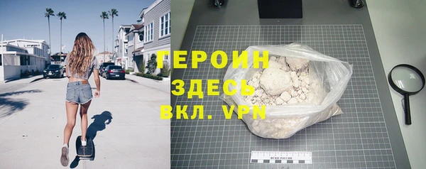 a pvp Белокуриха