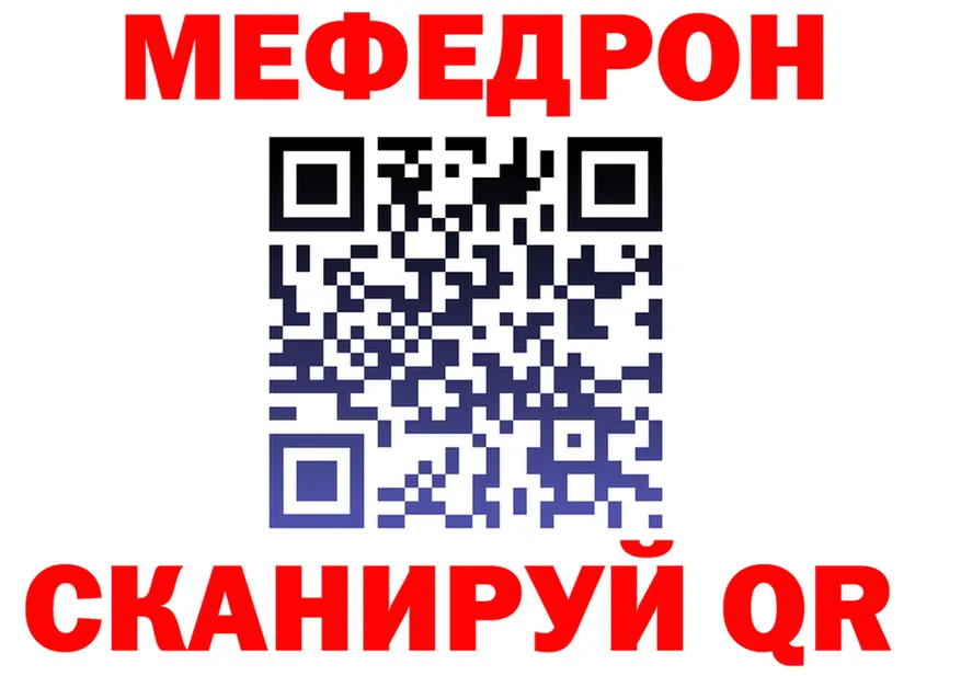 Бутират оксана сайт площадка OMG Нерчинск