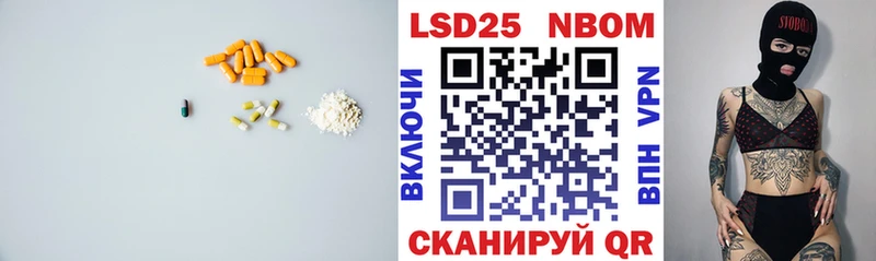 kraken онион  Нерчинск  Лсд 25 экстази ecstasy 