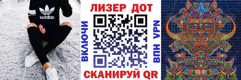 Марки N-bome 1,5мг  Нерчинск 